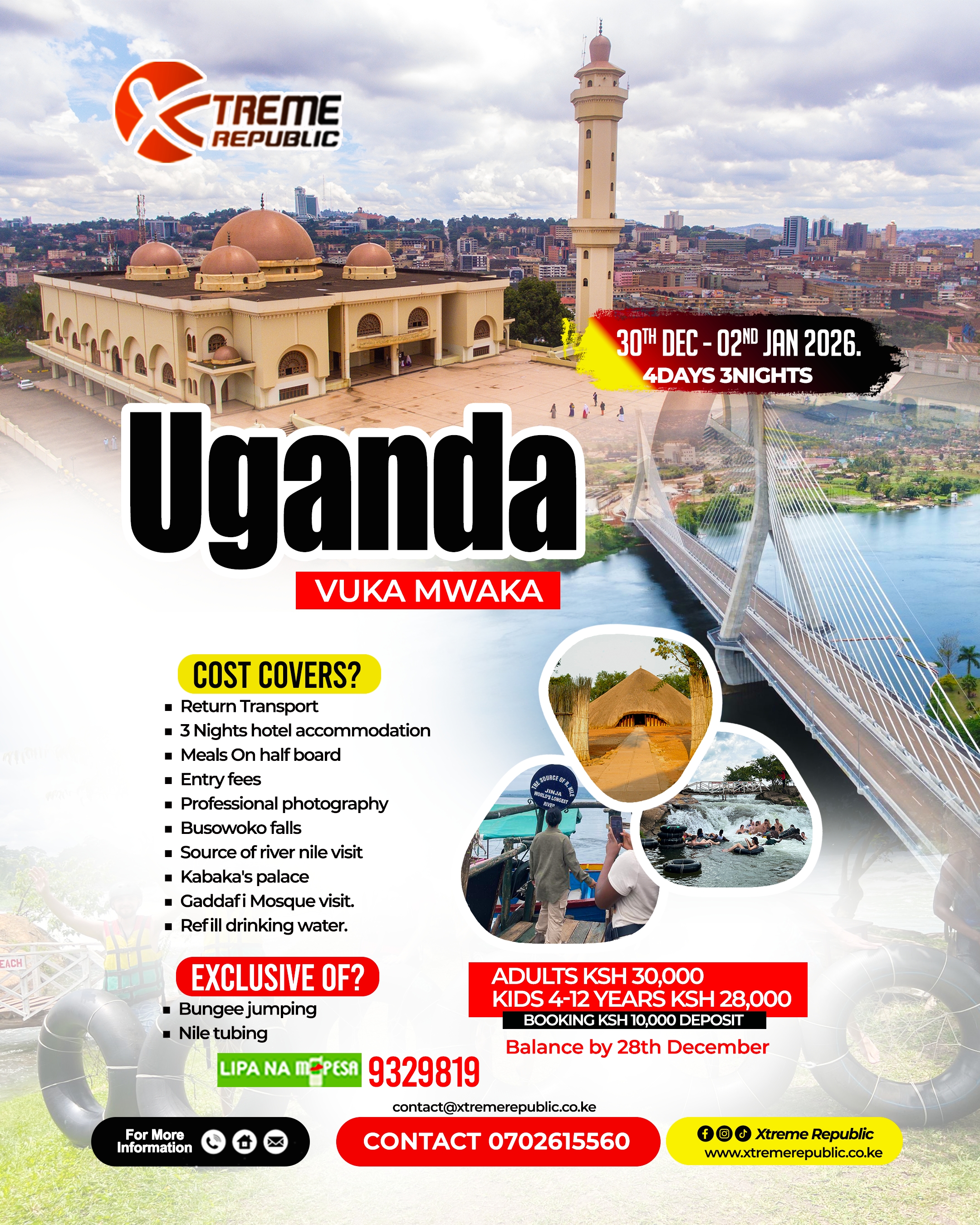Uganda Vuka Mwaka